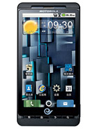 Motorola DROID X ME811