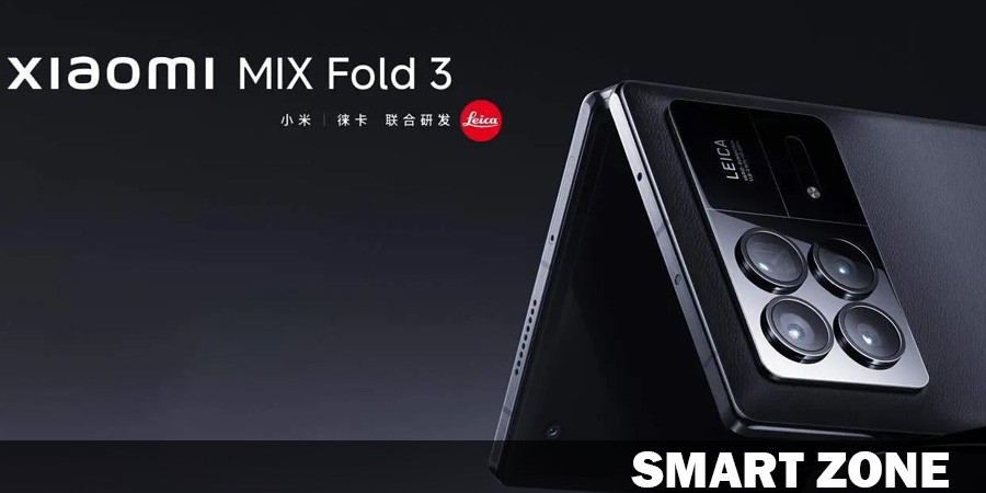 Geekbench confirms: Xiaomi Mix Fold 3 with powerful Snapdragon 8+ Gen 2