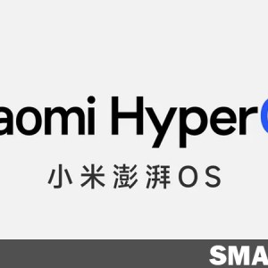 Xiaomi HyperOS in the first images